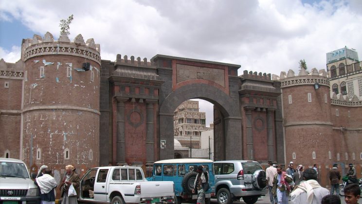 Bab al Yemen - Das Tor zur Altstadt